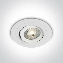 KAKOPETRIA wpust regulowany biały (11105ABGL/W) - One Light