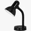 Lampa biurkowa BASIC czarna (9228 - EGLO)