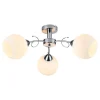 Lampa sufitowa OSLO 3xE27 (ML1273) - Milagro