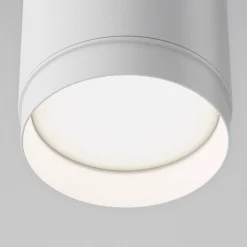 Lampa wisząca Polar (P088PL-GX53-W) - Maytoni