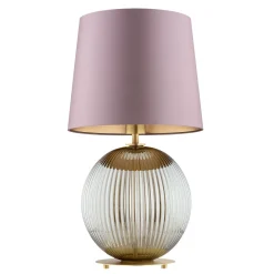 Lampka nocna HAMILTON (8531-ARG) - Argon