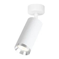 Oprawa Mica Spot Biały + Chrom 1xGU10 (ML2095) - Milagro