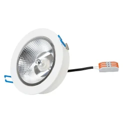 Oprawa podtynkowa Redondo Biały 1xAR111 GU10 (ML1077) - Milagro