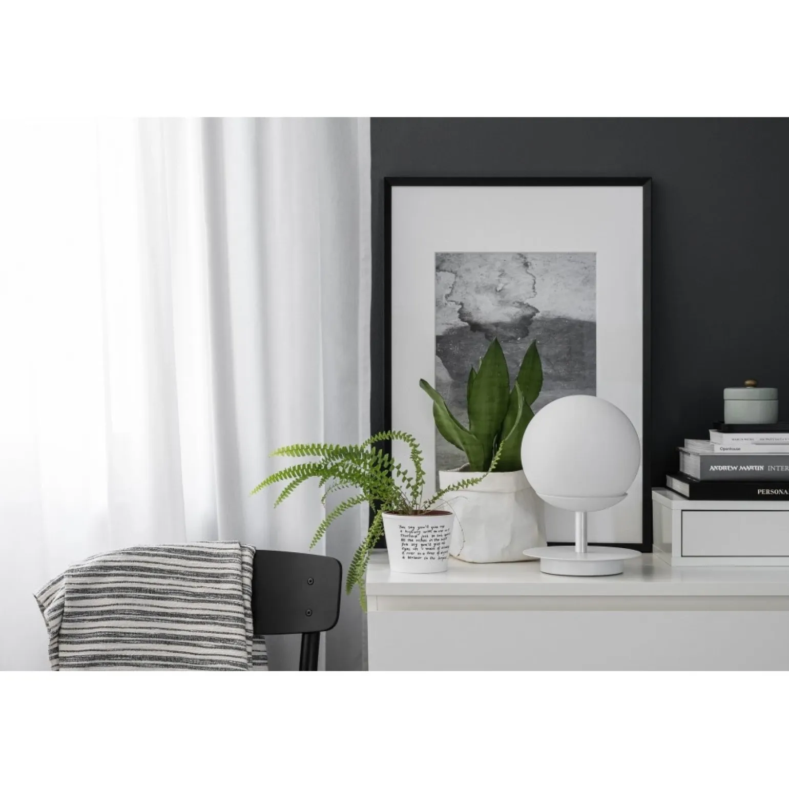 PLAAT ST beżowa lampa stołowa (PLS11010P1) - Ummo