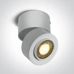 RIMI lampa sufitowa biały (12115G/W/W) - One Light