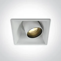 SKITI wpust regulowany biały (51111C/W/W) - One Light